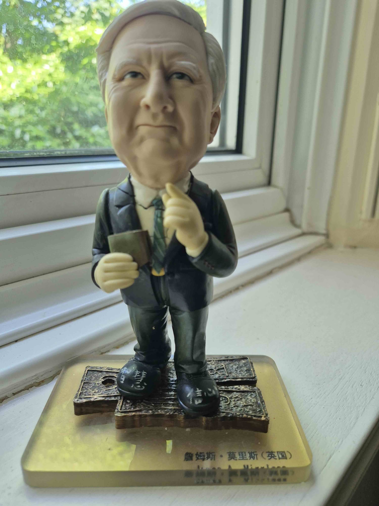 Soap statue of Jim